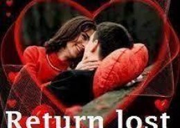 +256726819096 Best love spell caster To Get back Gay love spell In Saudi Arabia UAE Canada California Oakland USA.