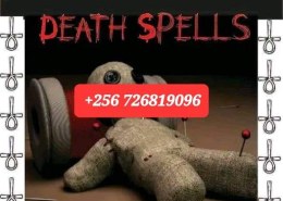 +256726819096 ›{{ 100% FASTER Death spell caster] instant death spells in ,UK PORTUGAL NORWAY POLAND SLOVAKIA NEW ZEALAND GERMANY ITALY MALDIVES SINGAPORE ICELAND GREECE FRANCE ENGLAND South Africa,UK,USA,Spain,Italy,Canada,UAE,Malta,Brunei,Japan,Ireland,Turkey,Luxembourg,Iceland,Norway,Australia,Qatar,Croatia,Austria,Denmark,Netherlands,Romania,Belgium